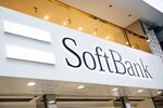 Signage for SoftBank Group Corp.