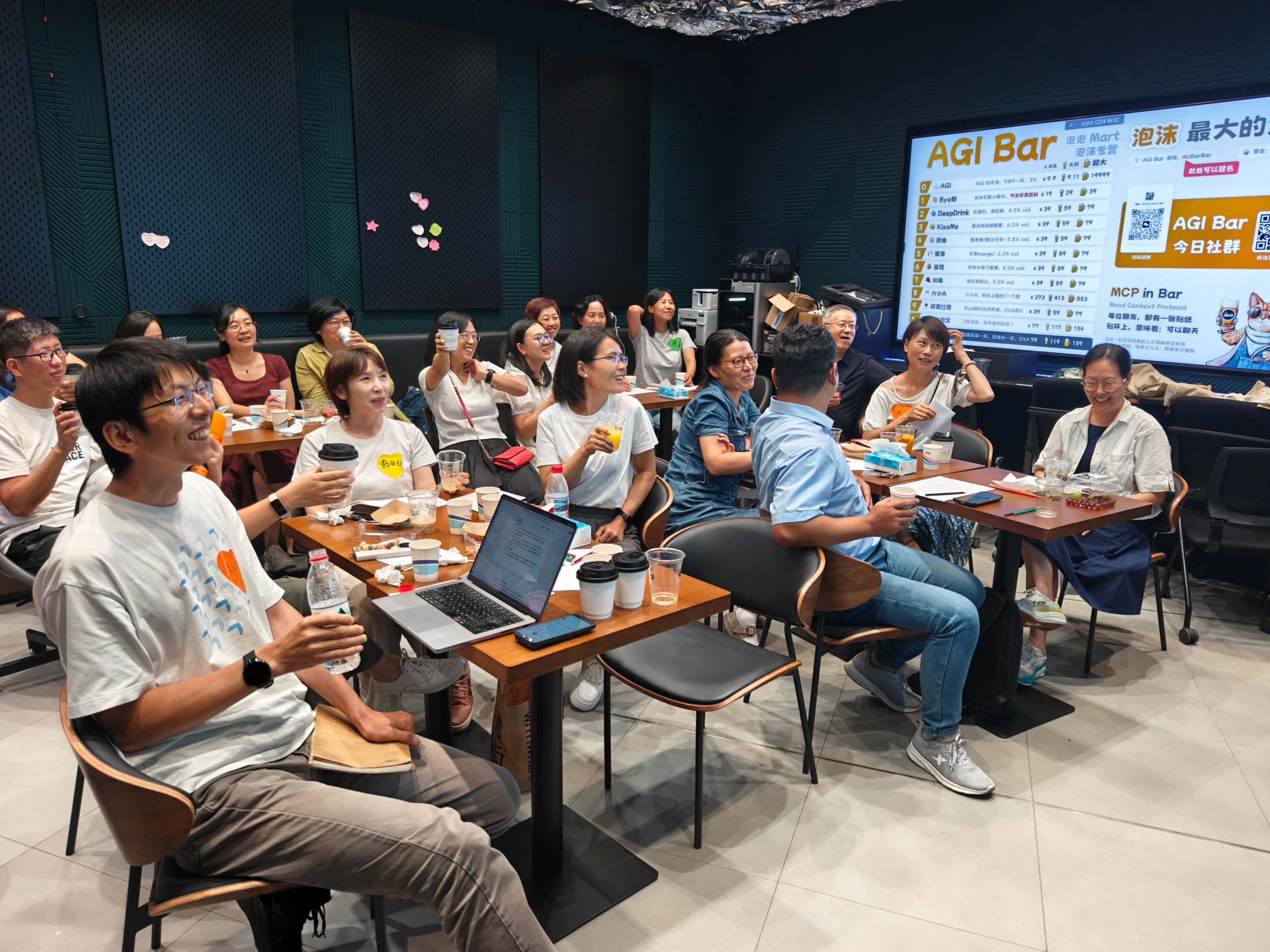Image associated with story "China’s AI Boom Has a Favorite Bar"