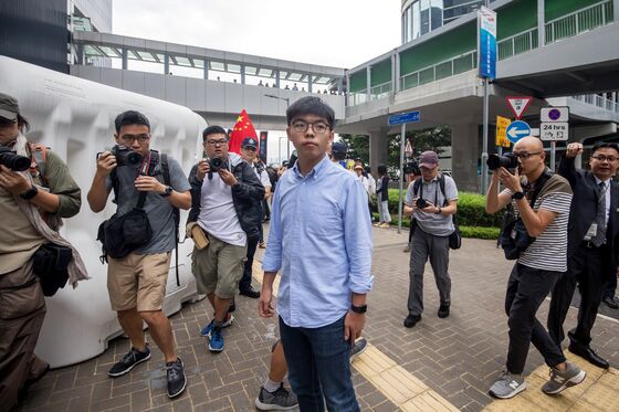 Hong Kong Bars Activist Joshua Wong From Running in Election