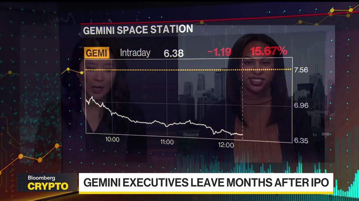 Gemini Executives Leave Months After IPO
