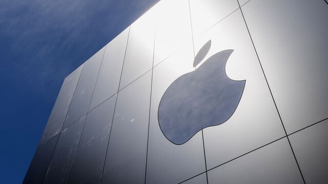 Apple Said to Halt Development of Routers