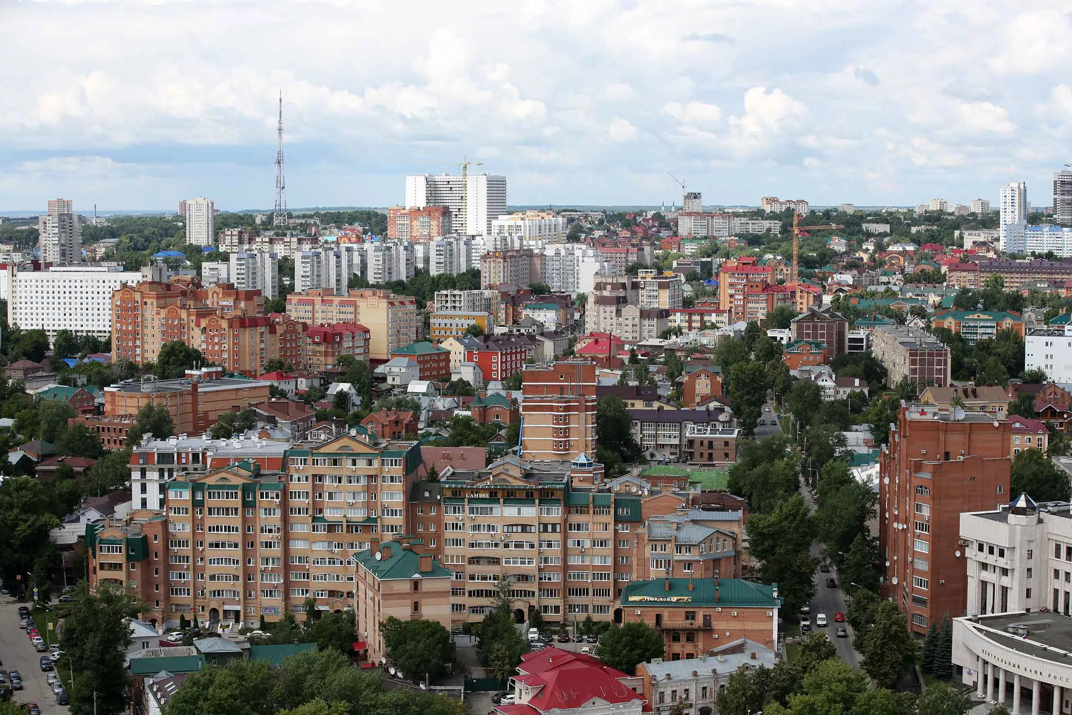 Ulyanovsk, Russia.
