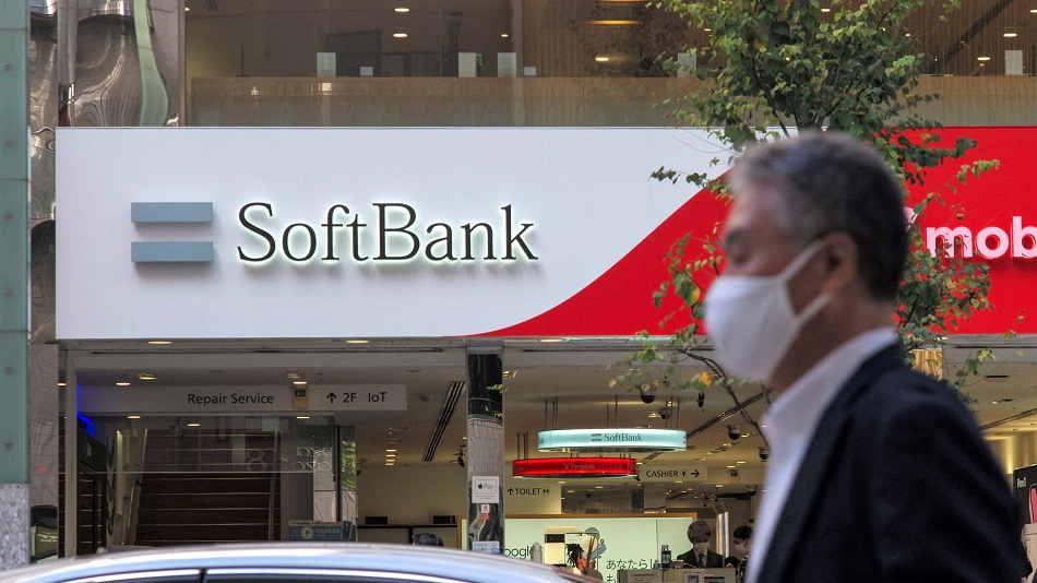 Watch SoftBank Plans $9 Billion Buyback After Portfolio Losses - Bloomberg