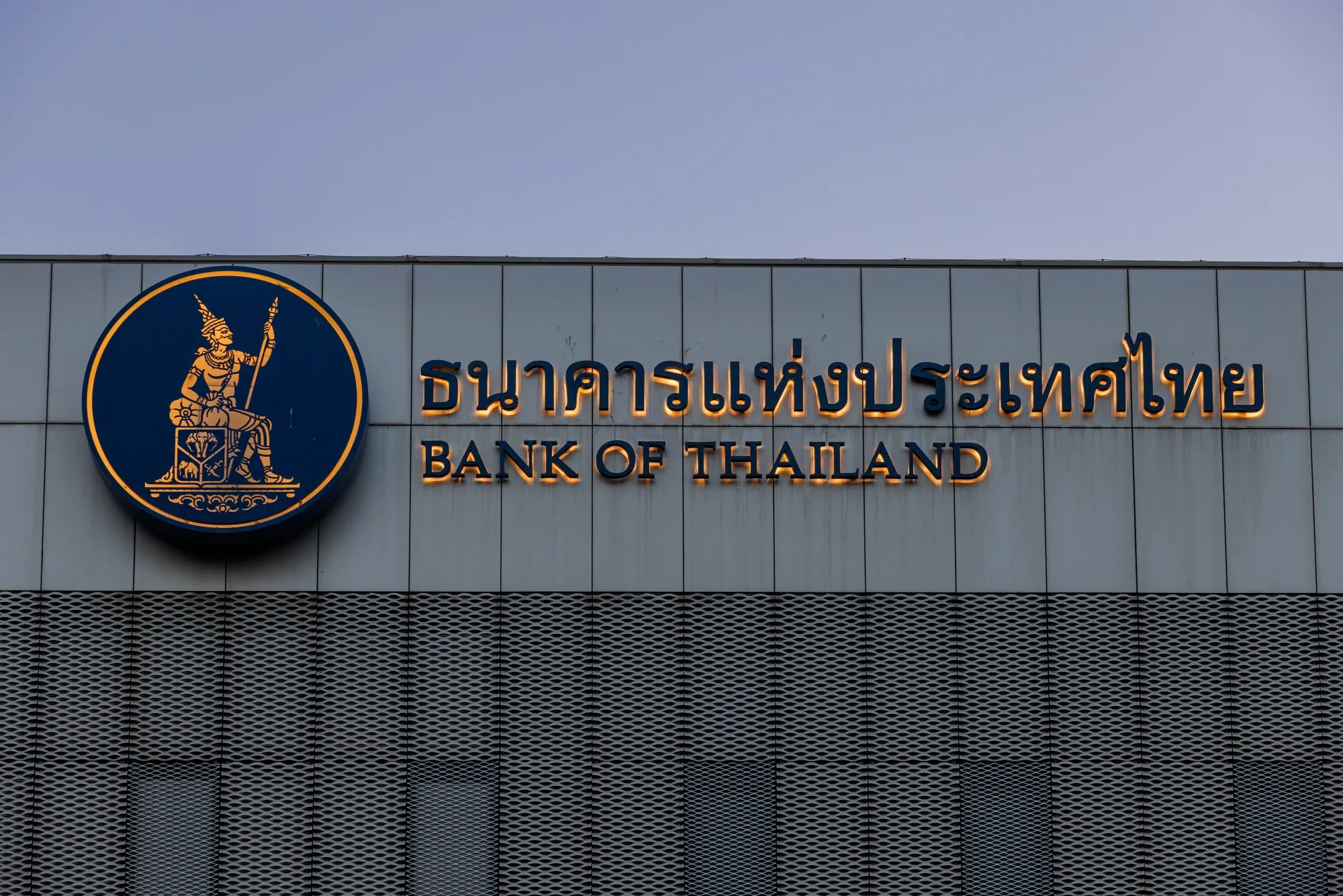 The Bank of Thailand has slashed its key interest rate by a cumulative 75 basis points since October to 1.75%.
