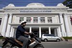 Ho Chi Minh City Stock Exchange