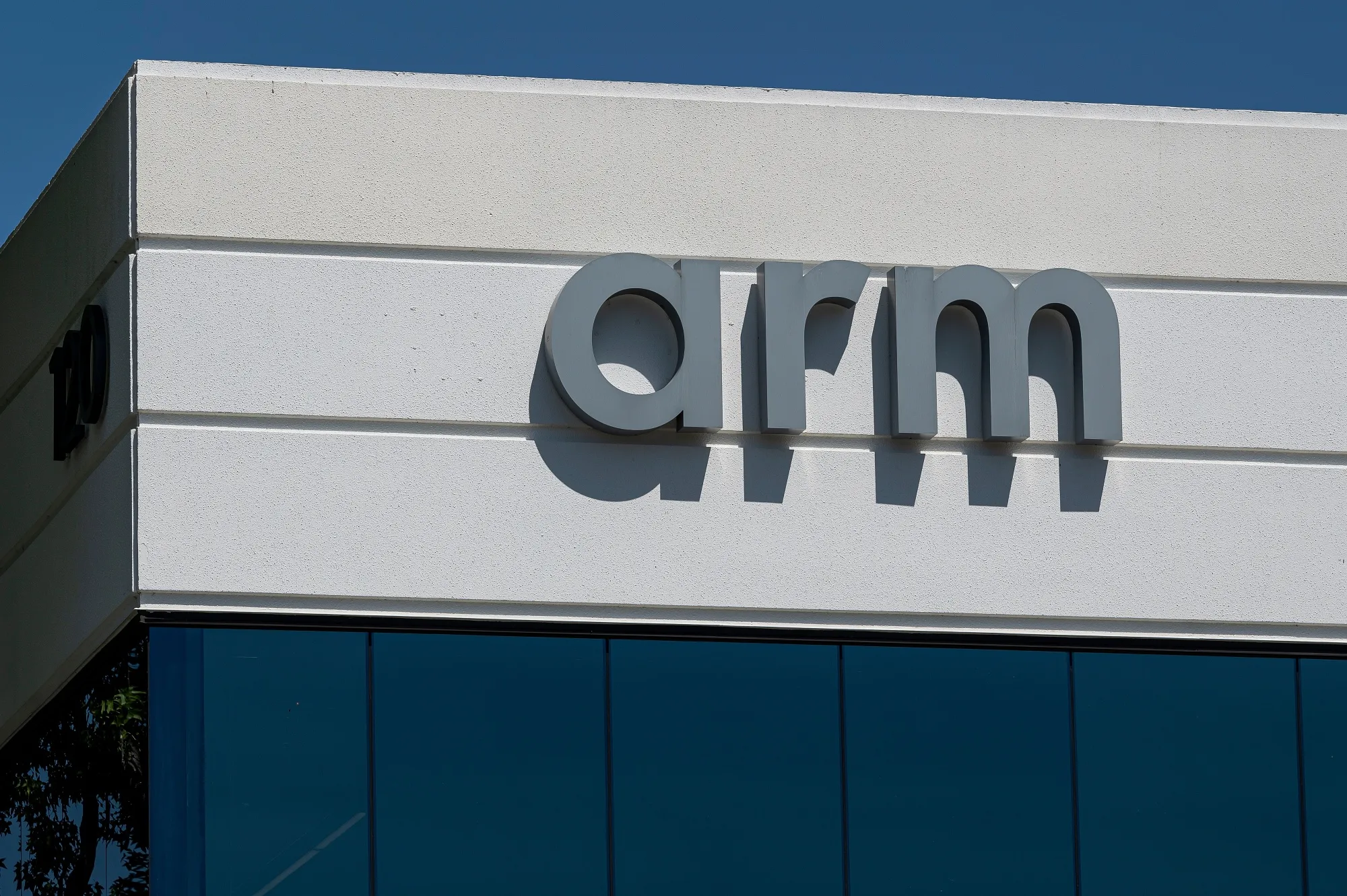 The Arm Holdings Plc office in California.