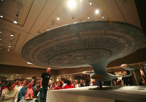 starship