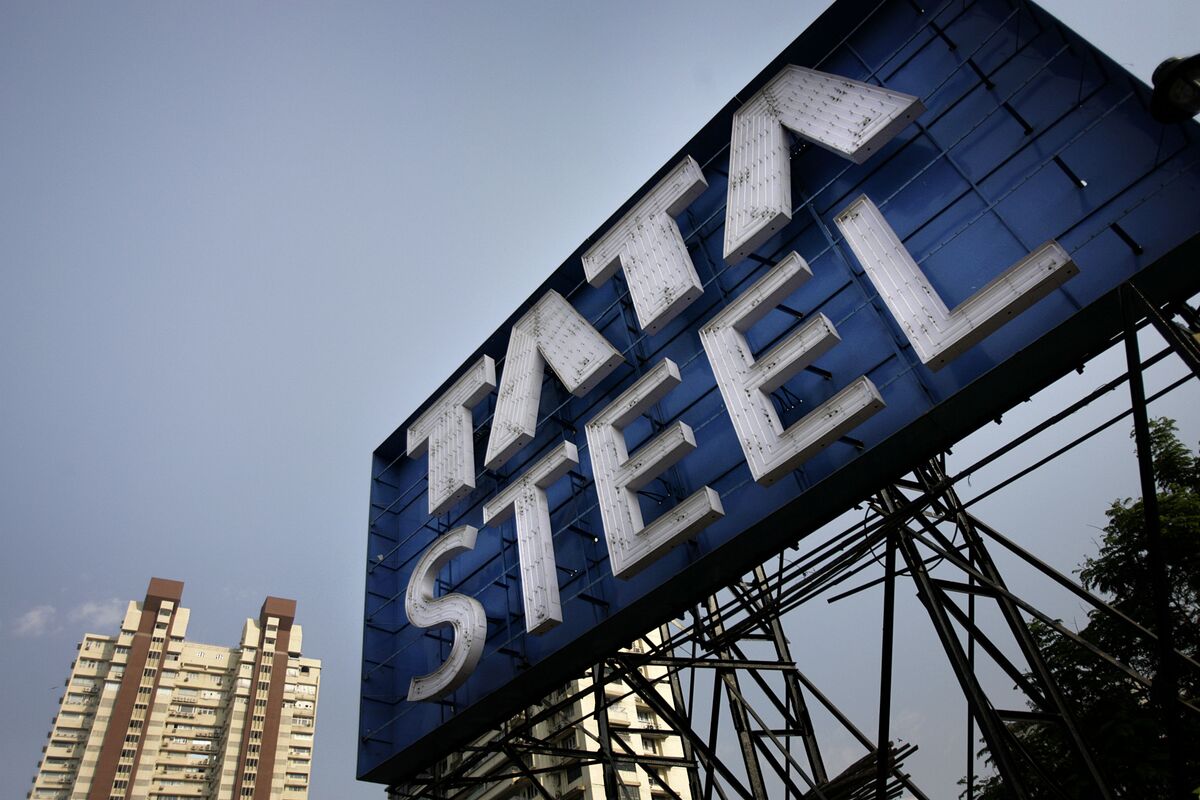 Компания вероятно. Индийская Сталелитейная компания Tata Steel. Hebei Iron and Steel Group штаб-квартира. Завод тата. 3. Tata Steel Group.