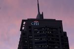 The Citigroup logo on a building.