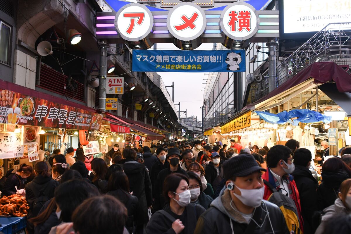 Japan will declare a virus emergency for Tokyo in cases of registration