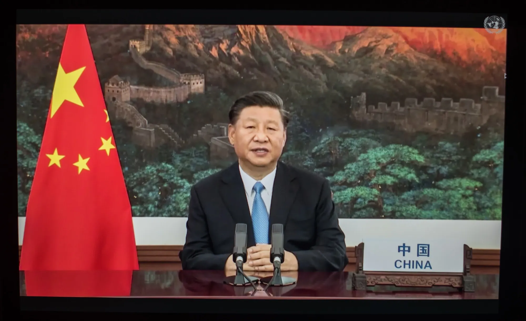 Xi Jinping announced China’s 2060 net-zero goal at the United Nations general assembly last year.