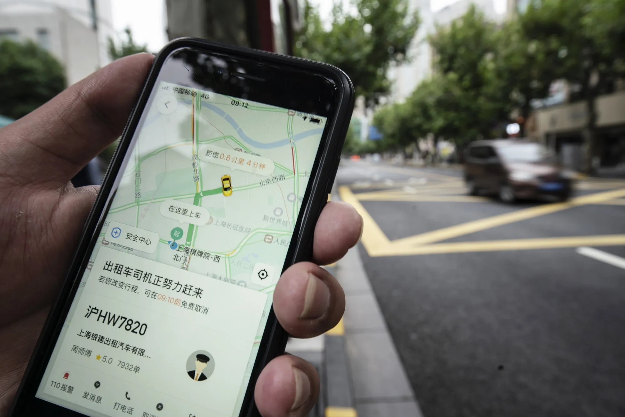 Didi Chuxing's Ride-Hailing Service as Uber Said to Seek Partial Sale of $6.3 Billion Stake