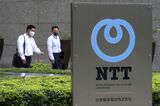 NTT Headquarters and Docomo Shops As $38 Billion Buyout Plan Is In Talks
