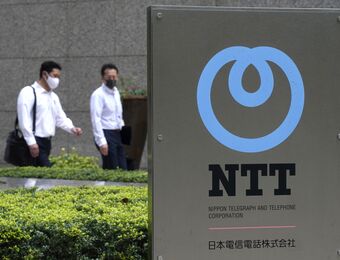 relates to Japan’s LDP Seeks to Keep Checks on Foreign Ownership of NTT