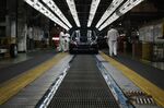Operations At The Honda Manufacturing Of Alabama Facility As First Quarter Income Rises