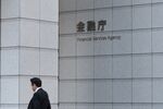 Coincheck Inc. Files A Report To Regulators Over $500 Million Cryptocurrency Heist