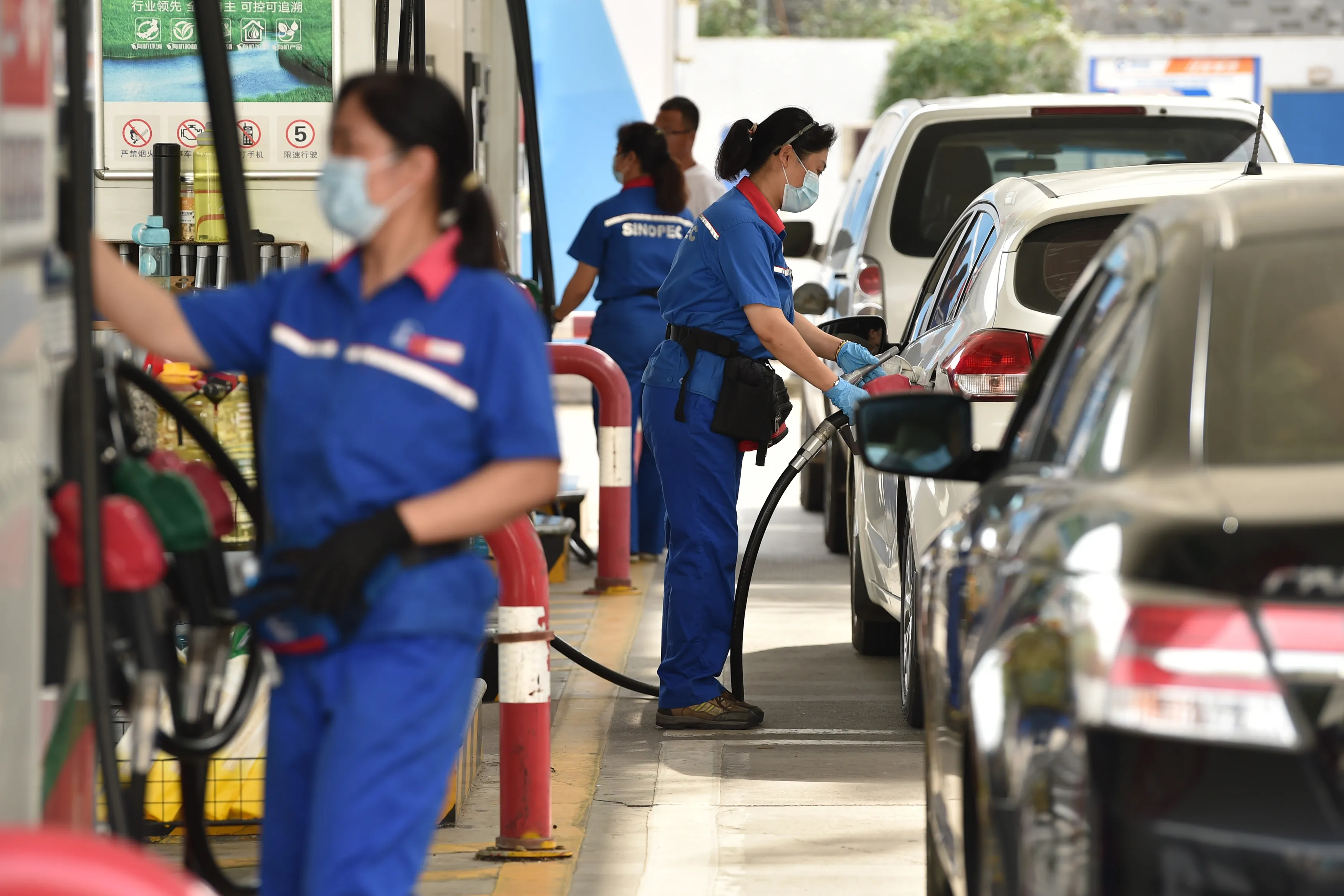 Oil Price Adjustment