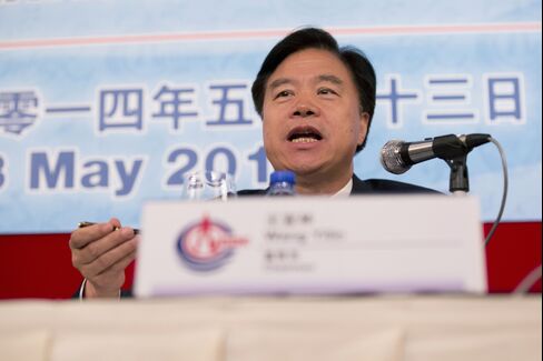 Incoming CNPC Chairman Wang Yilin