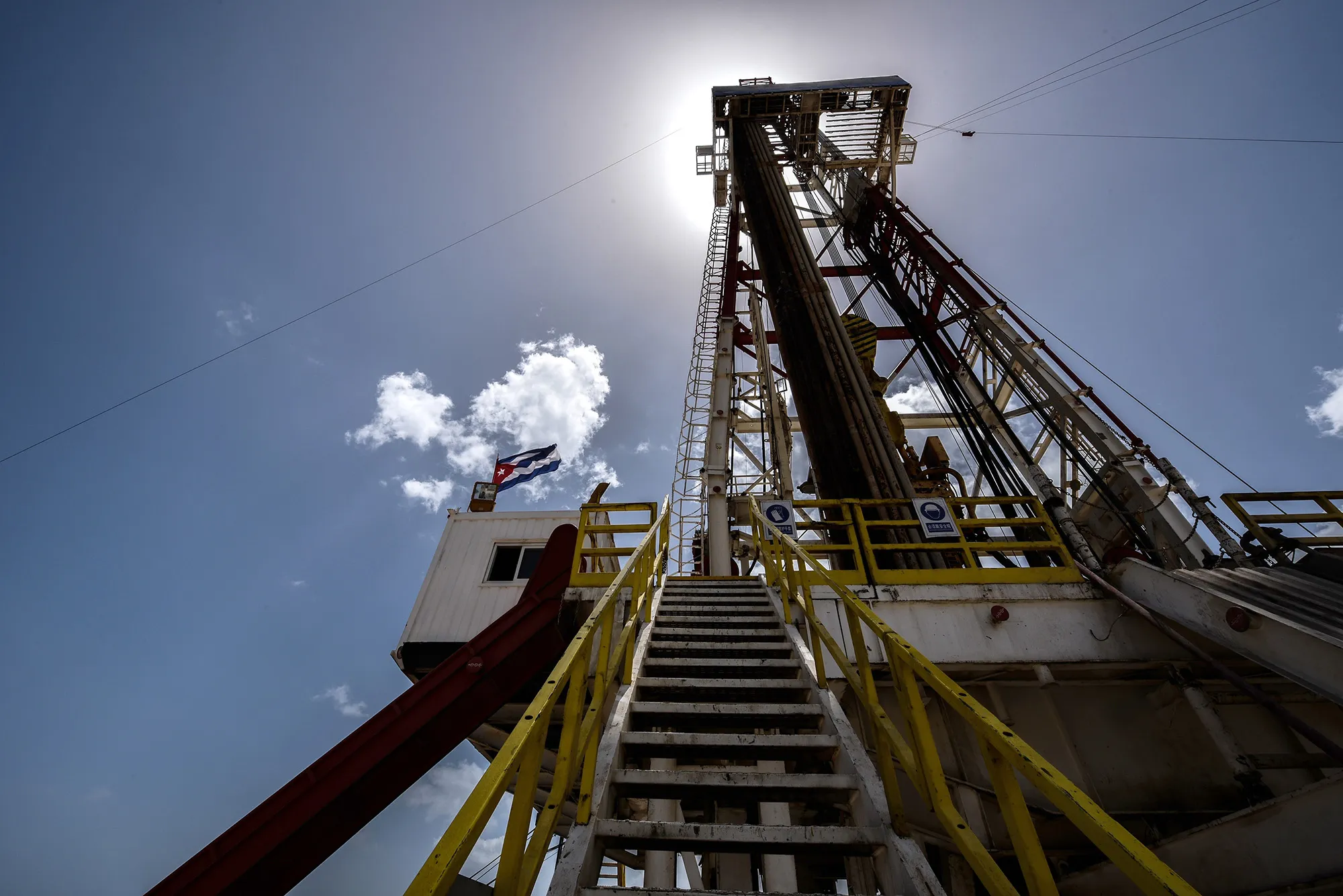 Cupet cuba oil GETTY sub