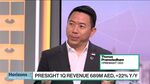 MAIA: Presight CEO: UAE Leaders in AI Adoption
