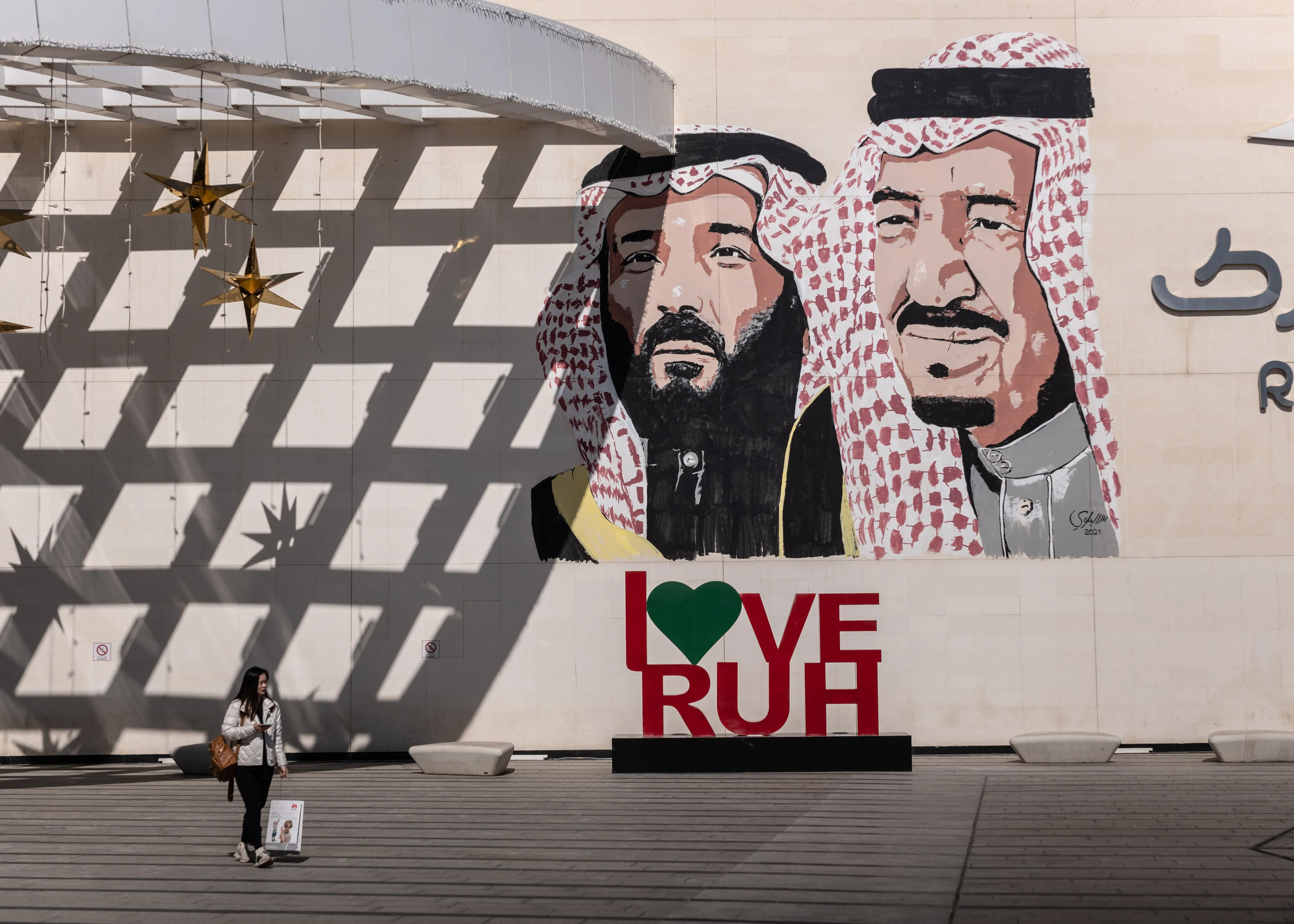 A wall mural displaying Saudi Arabia's Crown Prince Mohammed bin Salman, left, and Saudi Arabia's King Salman bin Abdulaziz, in Riyadh.&nbsp;Photographer: Jeremy Suyker/Bloomberg