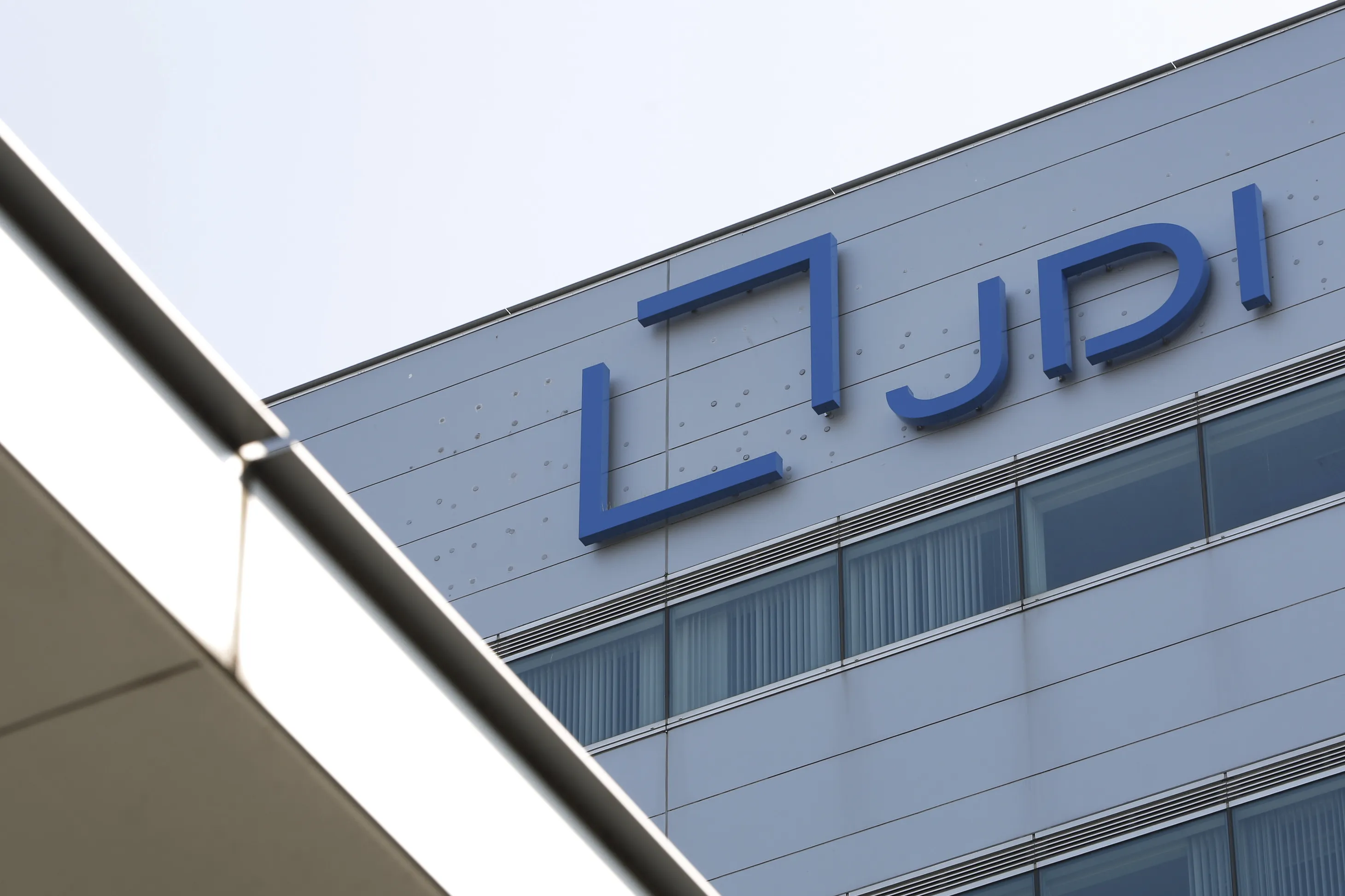 Jディスプ株が3カ月ぶり高値、来週前半めどに契約締結発表へ - Bloomberg