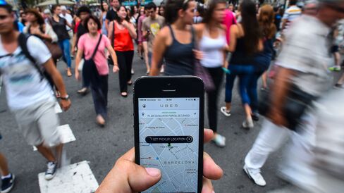 An Uber app.