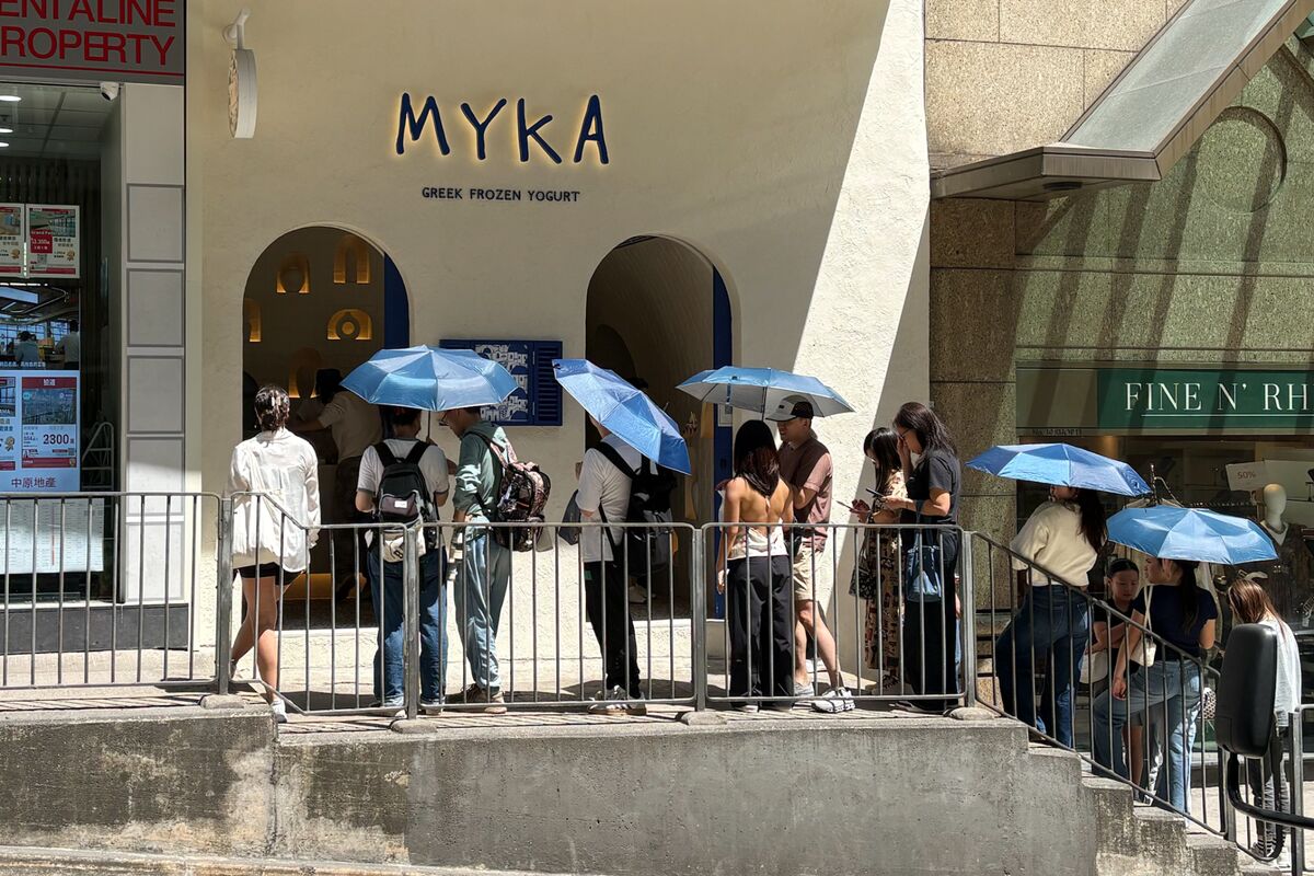 Hong Kong Restaurant Review: Viral Frozen Yogurt Shop MYKA