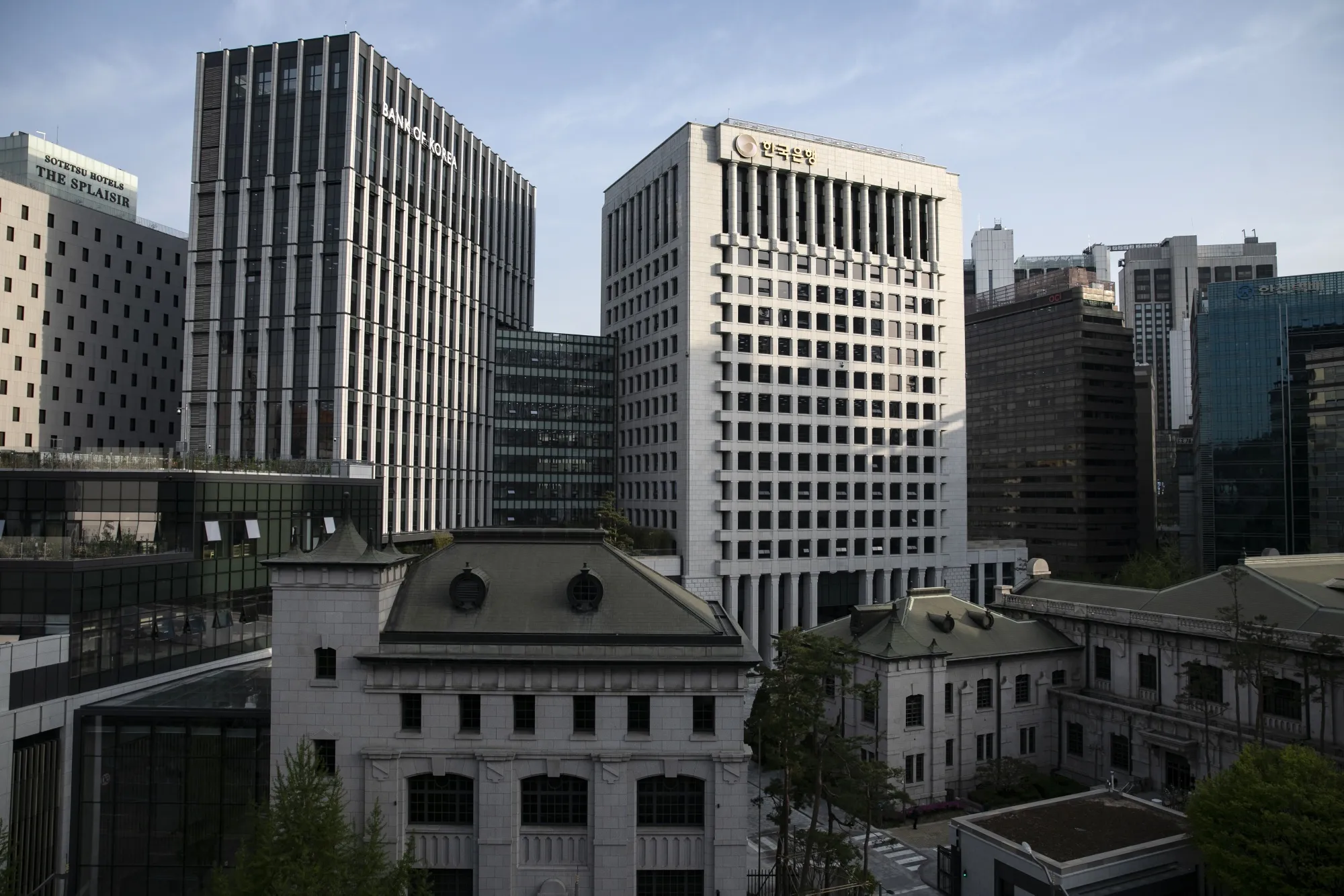The Bank of Korea (BOK) complex in Seoul.
