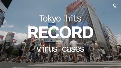 Tokyo Covid-19 Cases Leap to New Record Amid Olympics - Bloomberg