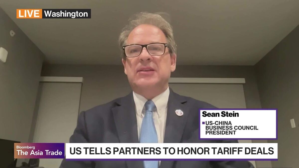 USCBC President on Trade Tariff Impact