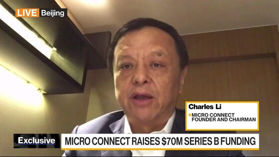 Charles Li’s Venture Raised $70 Million From H.K. Tycoons