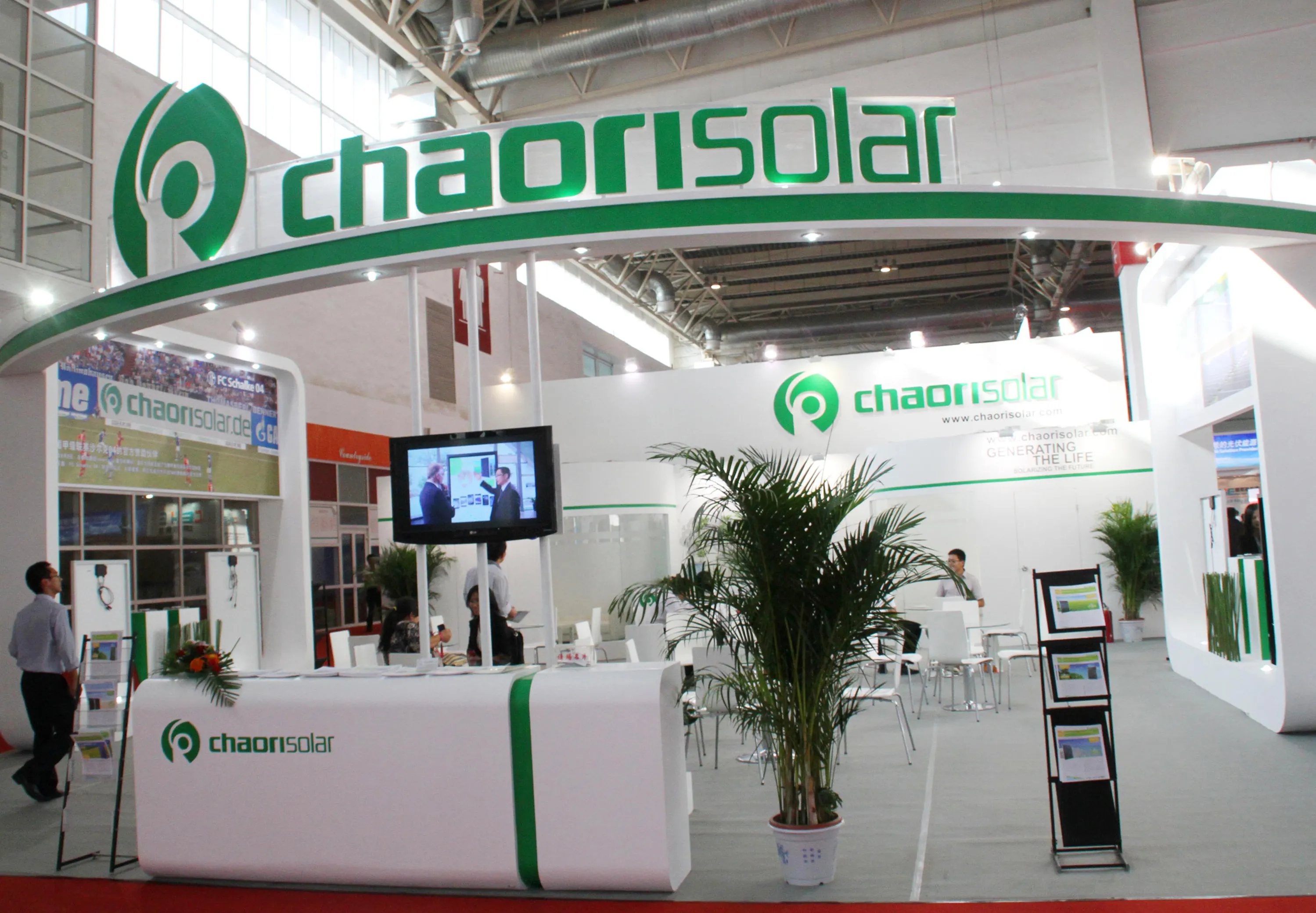 A Shanghai Chaori Solar Energy Science and Technology Development Co. stand sits at an exhibition in Beijing in 2012.
