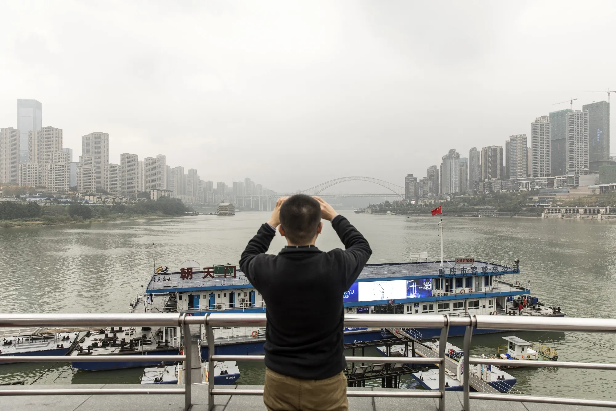 Chaotianmen Square in Chongqing, China.&nbsp;