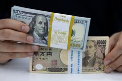 Won Banknotes As The Currency Sinks Against Dollar