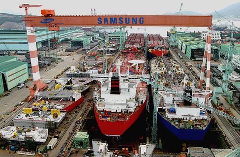 Samsung Heavy Industries