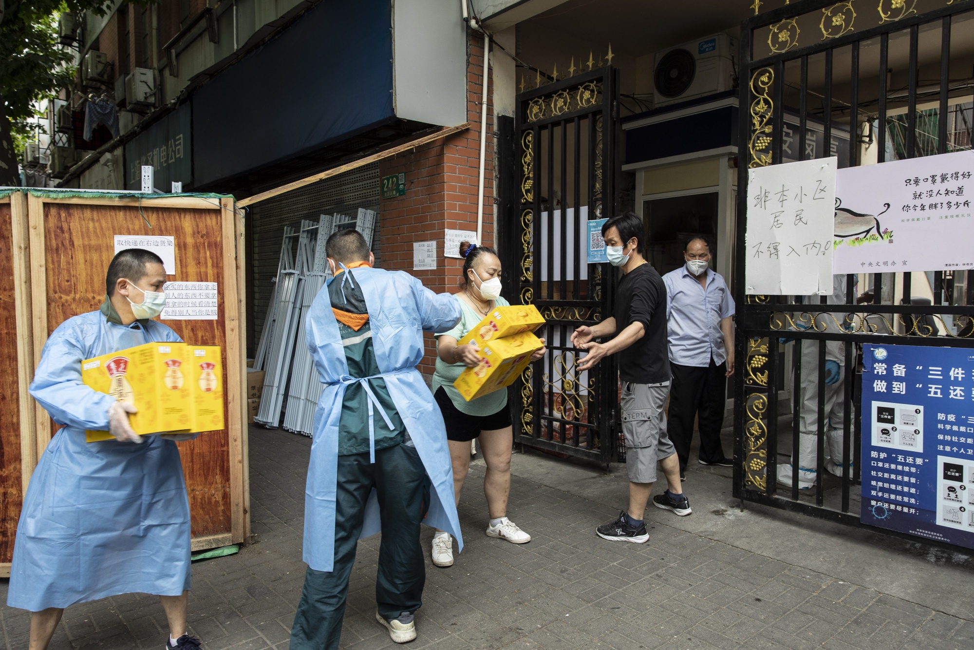 Lockdown Continues in Shanghai