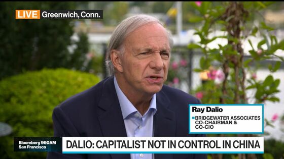 Dalio Says Evergrande ‘Manageable’ Even as Investors Stung