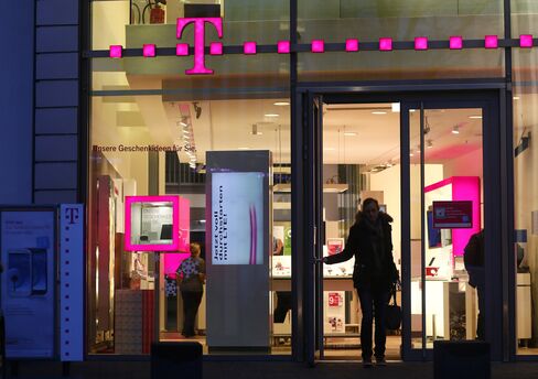 Deutsche Telekom AG store