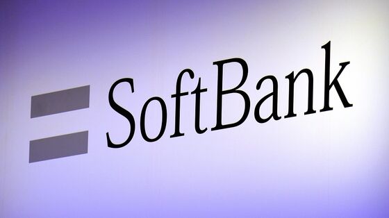 SoftBank Nears End of $23 Billion Buyback, Imperiling Rally