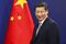 Chinese President Xi Jinping Speaks at Seoul National University