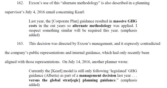 Inside Exxon's God Pod: Climate Suit Cites Emails, Tillerson
