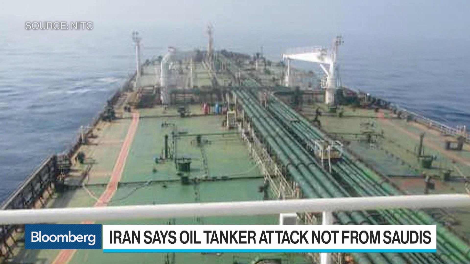 Iran Oil Tanker Attack Missiles Hit Sabiti Ship In Red Sea - 