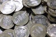 Production of New 500-yen Coins at Japan Mint Ahead of GDP Announcement 