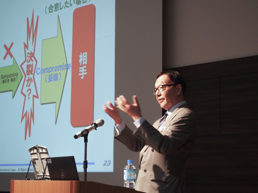 値上げ交渉術を学び直す日本企業-存続かけインフレに挑む経営者 値上げ交渉術を学び直す日本企業-存続かけインフレに挑む経営者