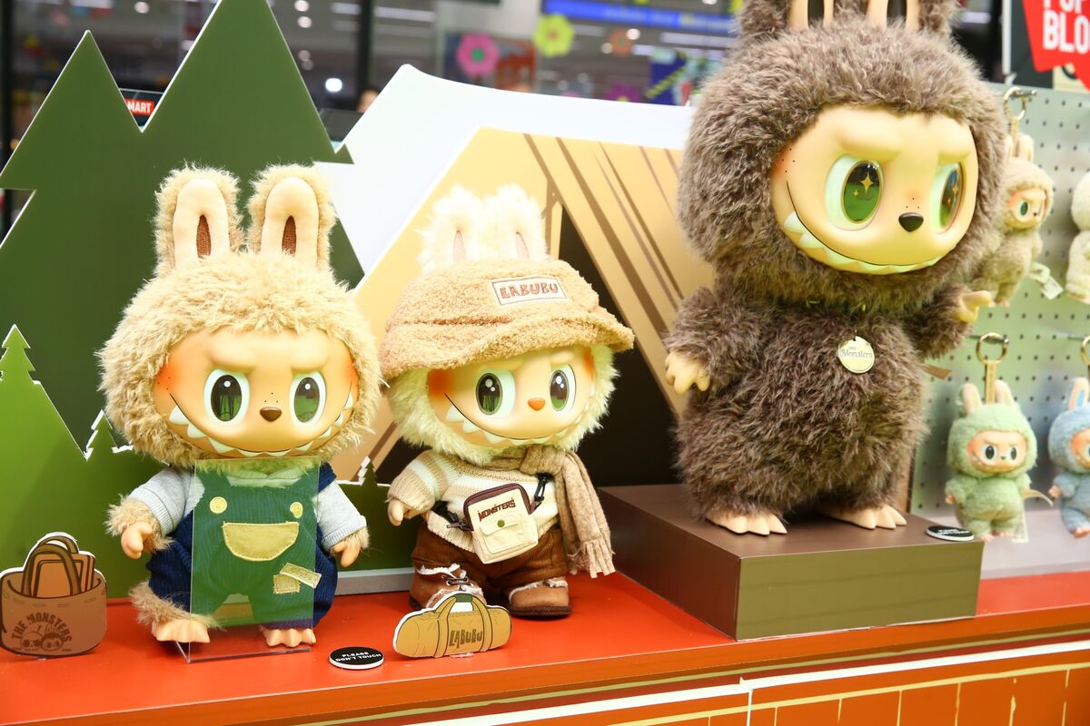MEDICOM TOY - POPMART JAPAN x HOW2WORK LABUBU 招き猫 新品未開封 匿名配送 popmart labubu 招き猫 限定 日本限定
