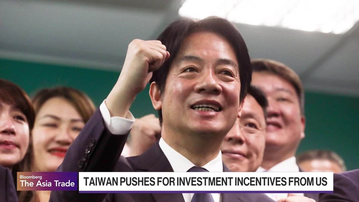 US Pushes for Investment From Taiwan