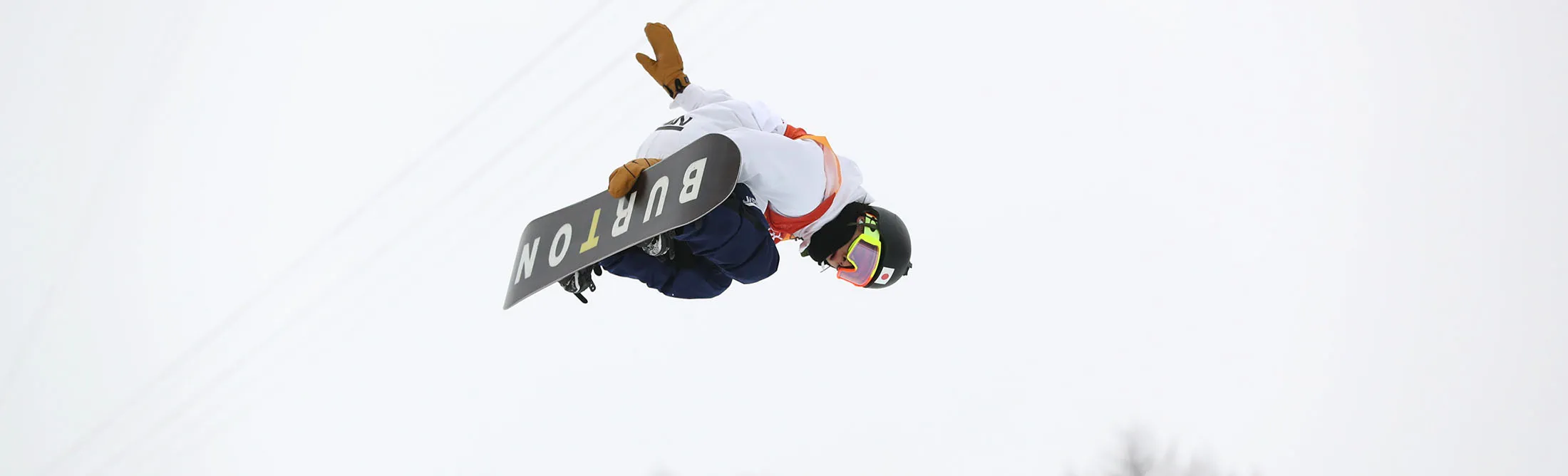 Ayumu Hirano of Japan competes during the Men’s Halfpipe Final in Pyeongchang.&nbsp;