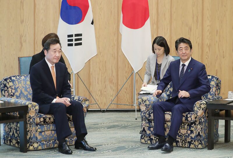 JAPAN-SKOREA-DIPLOMACY