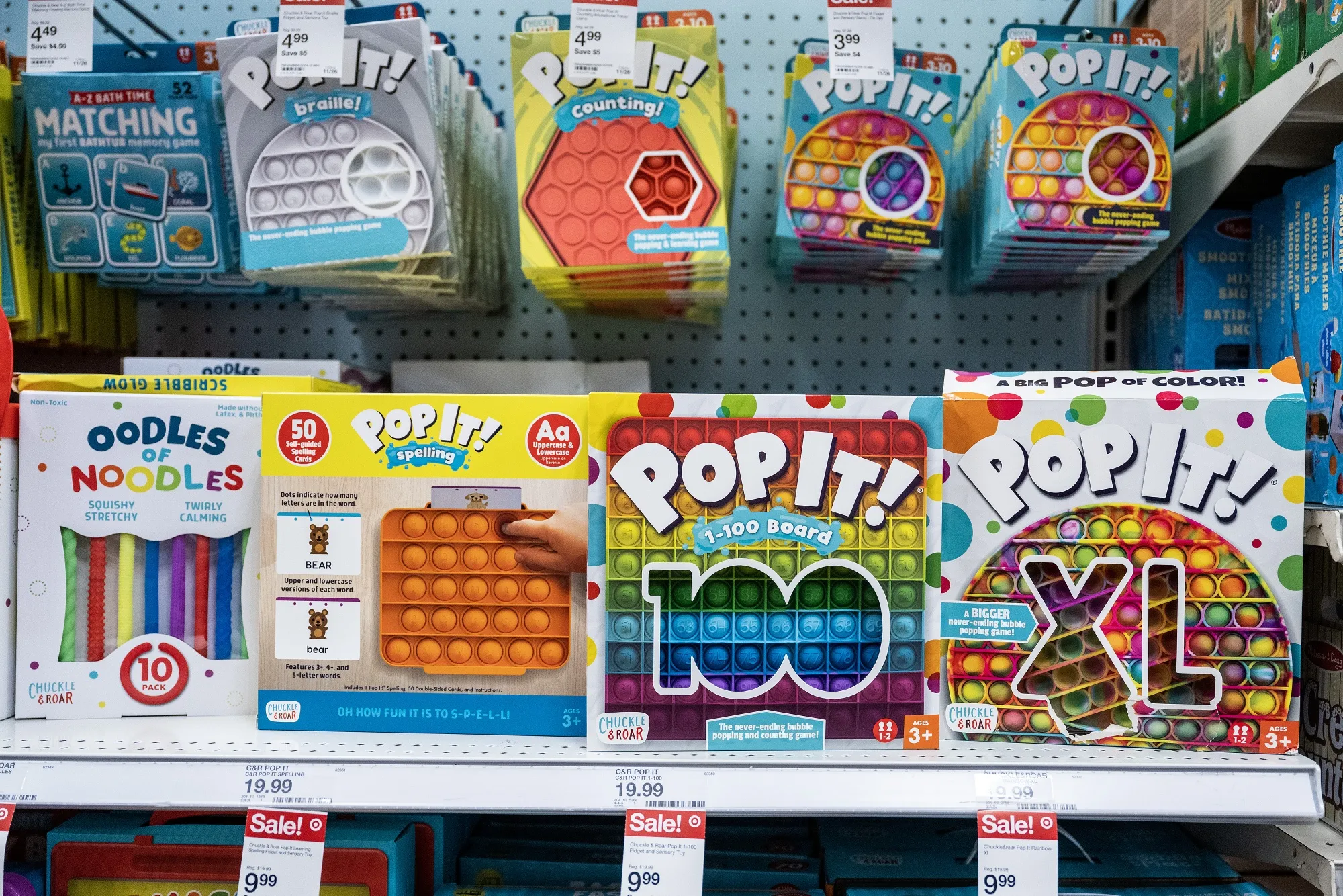 You don’t need a toy to do math or spell.